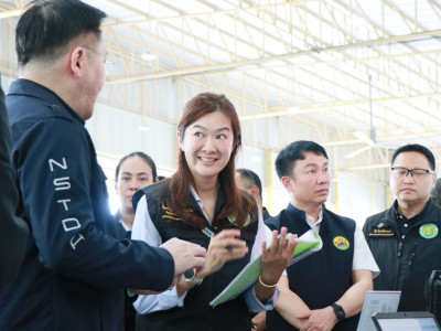 นางสาวปิยะรัฐชย์ ติยะไพรัช ... พารามิเตอร์รูปภาพ 23