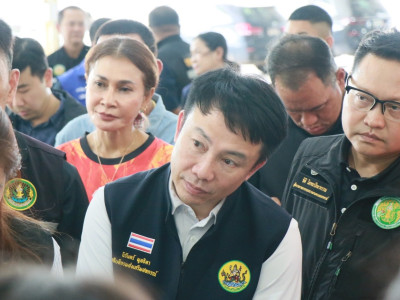 นางสาวปิยะรัฐชย์ ติยะไพรัช ... พารามิเตอร์รูปภาพ 4