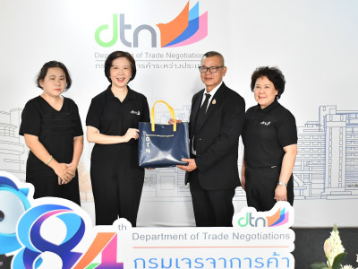 องอธิบดีกรมส่งเสริมสหกรณ์ ร่วมแสดงความยินดี ... พารามิเตอร์รูปภาพ 9