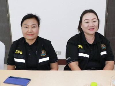 อธิบดีกรมส่งเสริมสหกรณ์ เข้าตรวจเยี่ยมสหกรณ์การเกษตรหางดง ... พารามิเตอร์รูปภาพ 21