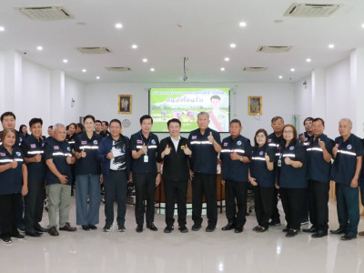 อธิบดีกรมส่งเสริมสหกรณ์ เข้าตรวจเยี่ยมสหกรณ์การเกษตรหางดง ... พารามิเตอร์รูปภาพ 22
