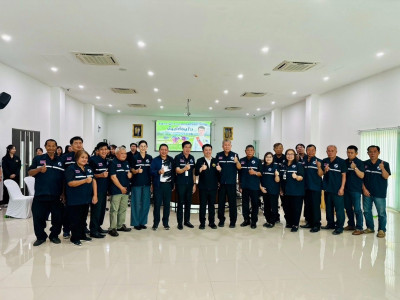 อธิบดีกรมส่งเสริมสหกรณ์ เข้าตรวจเยี่ยมสหกรณ์การเกษตรหางดง ... พารามิเตอร์รูปภาพ 23