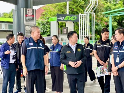 อธิบดีกรมส่งเสริมสหกรณ์ เข้าตรวจเยี่ยมสหกรณ์การเกษตรหางดง ... พารามิเตอร์รูปภาพ 26