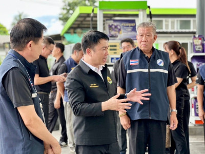 อธิบดีกรมส่งเสริมสหกรณ์ เข้าตรวจเยี่ยมสหกรณ์การเกษตรหางดง ... พารามิเตอร์รูปภาพ 27