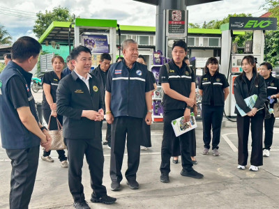 อธิบดีกรมส่งเสริมสหกรณ์ เข้าตรวจเยี่ยมสหกรณ์การเกษตรหางดง ... พารามิเตอร์รูปภาพ 28