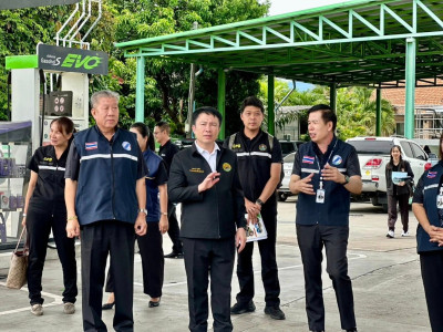 อธิบดีกรมส่งเสริมสหกรณ์ เข้าตรวจเยี่ยมสหกรณ์การเกษตรหางดง ... พารามิเตอร์รูปภาพ 29