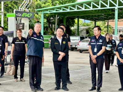 อธิบดีกรมส่งเสริมสหกรณ์ เข้าตรวจเยี่ยมสหกรณ์การเกษตรหางดง ... พารามิเตอร์รูปภาพ 30