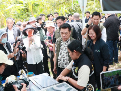 นายสุริยะ จึงรุ่งเรืองกิจ ... พารามิเตอร์รูปภาพ 8