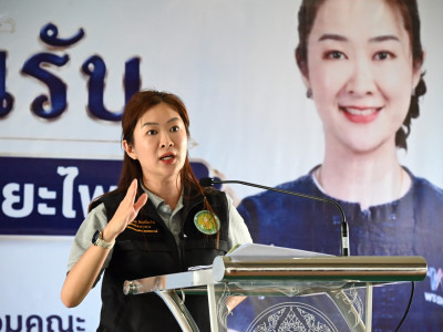 นางสาวปิยะรัฐชย์ ติยะไพรัช ... พารามิเตอร์รูปภาพ 10