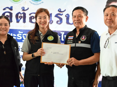 นางสาวปิยะรัฐชย์ ติยะไพรัช ... พารามิเตอร์รูปภาพ 15