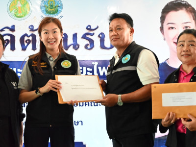 นางสาวปิยะรัฐชย์ ติยะไพรัช ... พารามิเตอร์รูปภาพ 16