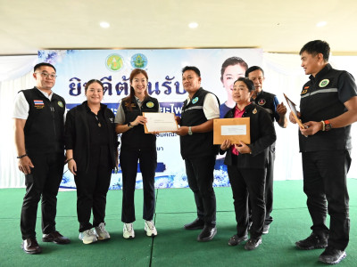 นางสาวปิยะรัฐชย์ ติยะไพรัช ... พารามิเตอร์รูปภาพ 17