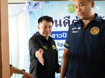 นางสาวปิยะรัฐชย์ ติยะไพรัช ... พารามิเตอร์รูปภาพ 19