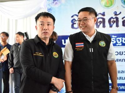 นางสาวปิยะรัฐชย์ ติยะไพรัช ... พารามิเตอร์รูปภาพ 20