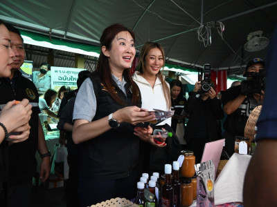 นางสาวปิยะรัฐชย์ ติยะไพรัช ... พารามิเตอร์รูปภาพ 37