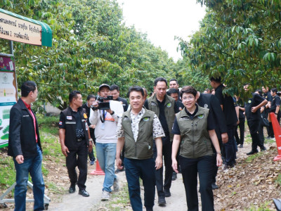 นายสุริยะ จึงรุ่งเรืองกิจ ... พารามิเตอร์รูปภาพ 10