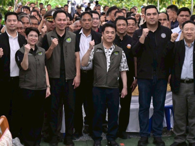 นายสุริยะ จึงรุ่งเรืองกิจ ... พารามิเตอร์รูปภาพ 13