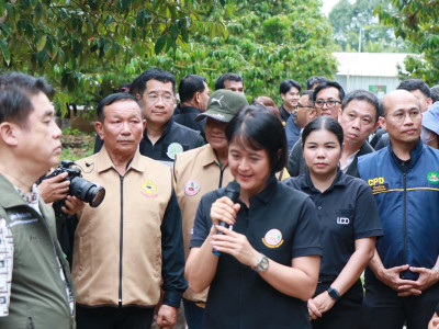 นายสุริยะ จึงรุ่งเรืองกิจ ... พารามิเตอร์รูปภาพ 18