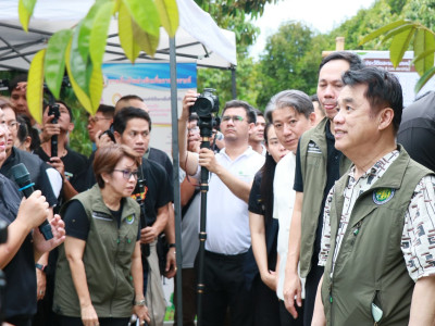 นายสุริยะ จึงรุ่งเรืองกิจ ... พารามิเตอร์รูปภาพ 22