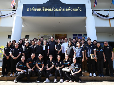 นางสาวปิยะรัฐชย์ ติยะไพรัช ... พารามิเตอร์รูปภาพ 5
