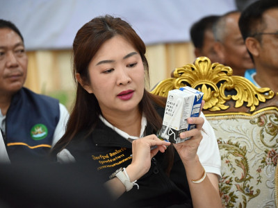 นางสาวปิยะรัฐชย์ ติยะไพรัช ... พารามิเตอร์รูปภาพ 19
