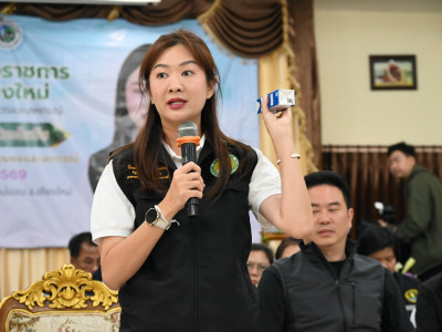 นางสาวปิยะรัฐชย์ ติยะไพรัช ... พารามิเตอร์รูปภาพ 21