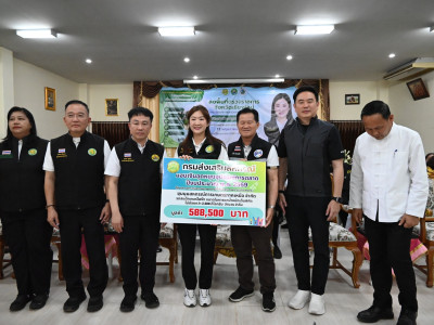 นางสาวปิยะรัฐชย์ ติยะไพรัช ... พารามิเตอร์รูปภาพ 26