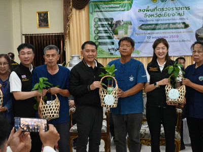 นางสาวปิยะรัฐชย์ ติยะไพรัช ... พารามิเตอร์รูปภาพ 31