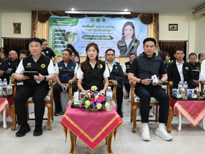 นางสาวปิยะรัฐชย์ ติยะไพรัช ... พารามิเตอร์รูปภาพ 6