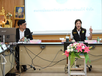 นางสาวปิยะรัฐชย์ ติยะไพรัช ... พารามิเตอร์รูปภาพ 7