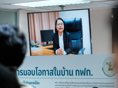 รองอธิบดีกรมส่งเสริมสหกรณ์ พร้อมด้วย นายพิษณุ บัวแก้ว ... พารามิเตอร์รูปภาพ 10
