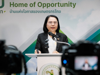 รองอธิบดีกรมส่งเสริมสหกรณ์ พร้อมด้วย นายพิษณุ บัวแก้ว ... พารามิเตอร์รูปภาพ 17