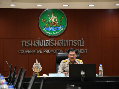 รองอธิบดีกรมส่งเสริมสหกรณ์ ... พารามิเตอร์รูปภาพ 3