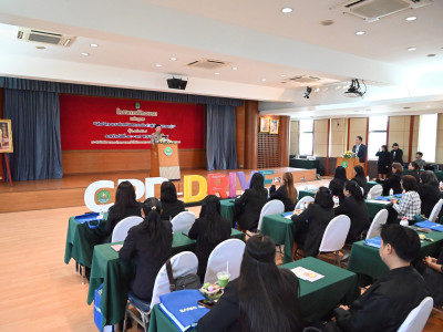 อธิบดีกรมส่งเสริมสหกรณ์ เป็นประธานในพิธีเปิดโครงการฝึกอบรม ... พารามิเตอร์รูปภาพ 11
