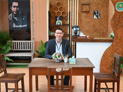 อธิบดีกรมส่งเสริมสหกรณ์ เป็นประธานในพิธีเปิดโครงการฝึกอบรม ... พารามิเตอร์รูปภาพ 17