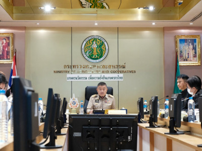นายวิณะโรจน์ ทรัพย์ส่งสุข ปลัดกระทรวงเกษตรและสหกรณ์ ... พารามิเตอร์รูปภาพ 1