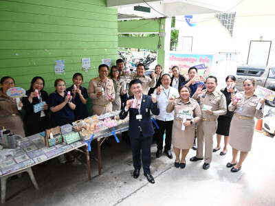 อธิบดีกรมส่งเสริมสหกรณ์ ร่วมบันทึกเทปรณรงค์การดื่มนมโคสดแท้ ... พารามิเตอร์รูปภาพ 1