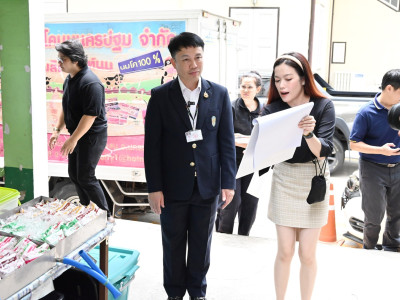 อธิบดีกรมส่งเสริมสหกรณ์ ร่วมบันทึกเทปรณรงค์การดื่มนมโคสดแท้ ... พารามิเตอร์รูปภาพ 19