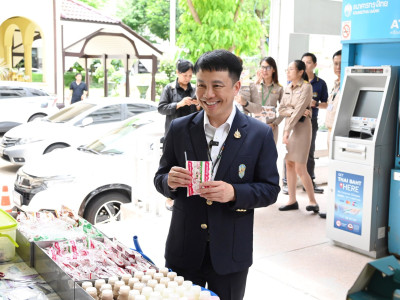 อธิบดีกรมส่งเสริมสหกรณ์ ร่วมบันทึกเทปรณรงค์การดื่มนมโคสดแท้ ... พารามิเตอร์รูปภาพ 23