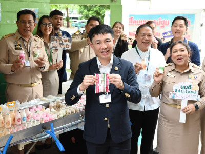 อธิบดีกรมส่งเสริมสหกรณ์ ร่วมบันทึกเทปรณรงค์การดื่มนมโคสดแท้ ... พารามิเตอร์รูปภาพ 32