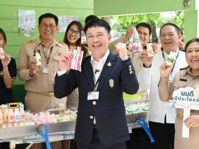 อธิบดีกรมส่งเสริมสหกรณ์ ร่วมบันทึกเทปรณรงค์การดื่มนมโคสดแท้ ... พารามิเตอร์รูปภาพ 33