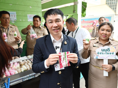 อธิบดีกรมส่งเสริมสหกรณ์ ร่วมบันทึกเทปรณรงค์การดื่มนมโคสดแท้ ... พารามิเตอร์รูปภาพ 34