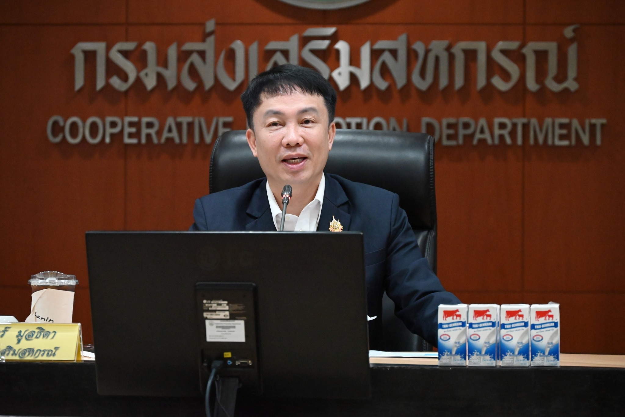 อธิบดีกรมส่งเสริมสหกรณ์ เป็นประธานการประชุมคณะกรรมการบริหาร ... พารามิเตอร์รูปภาพ 1