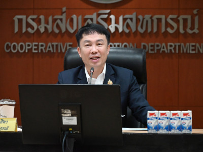 อธิบดีกรมส่งเสริมสหกรณ์ เป็นประธานการประชุมคณะกรรมการบริหาร ... พารามิเตอร์รูปภาพ 1