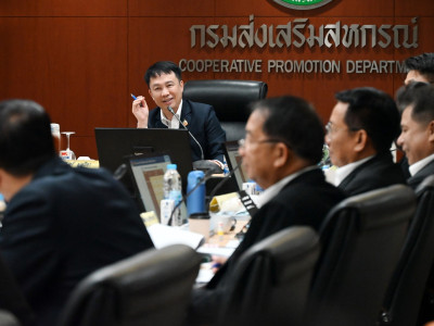 อธิบดีกรมส่งเสริมสหกรณ์ เป็นประธานการประชุมคณะกรรมการบริหาร ... พารามิเตอร์รูปภาพ 43