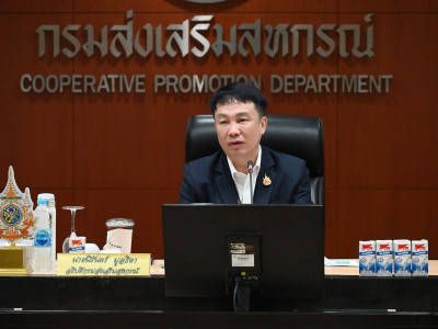 อธิบดีกรมส่งเสริมสหกรณ์ เป็นประธานการประชุมคณะกรรมการบริหาร ... พารามิเตอร์รูปภาพ 8