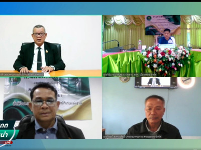 รองอธิบดีกรมส่งเสริมสหกรณ์ ร่วมดำเนินรายการ Facebook Live ... พารามิเตอร์รูปภาพ 5