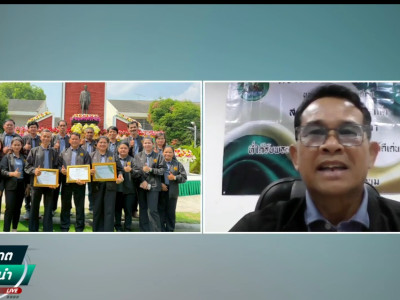 รองอธิบดีกรมส่งเสริมสหกรณ์ ร่วมดำเนินรายการ Facebook Live ... พารามิเตอร์รูปภาพ 8