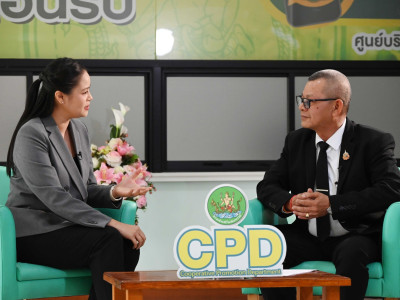 รองอธิบดีกรมส่งเสริมสหกรณ์ บันทึกเทปสัมภาษณ์ในประเด็น ... พารามิเตอร์รูปภาพ 10
