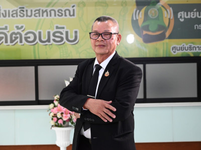 รองอธิบดีกรมส่งเสริมสหกรณ์ บันทึกเทปสัมภาษณ์ในประเด็น ... พารามิเตอร์รูปภาพ 20